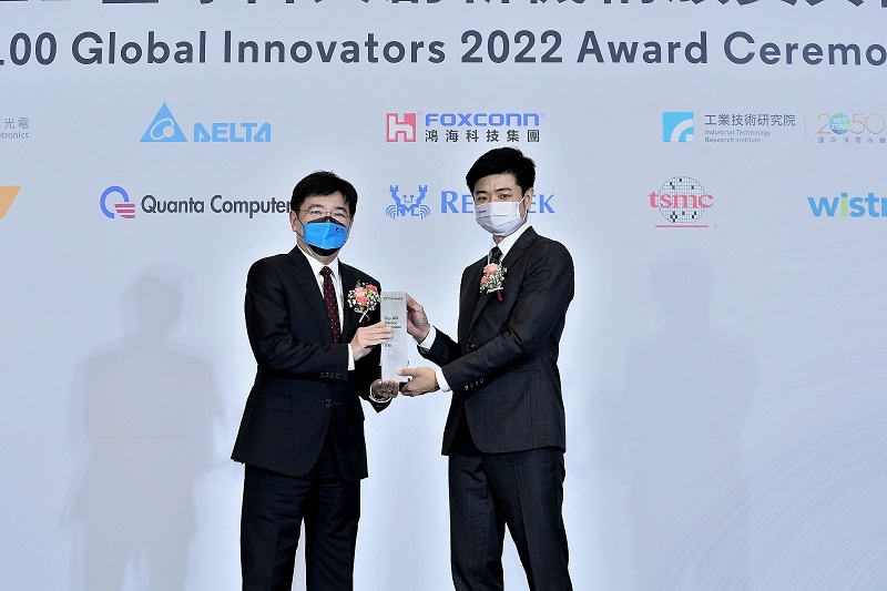 ITRI President Edwin Liu attended the award ceremony to receive the honor and noted that the accolade recognized ITRI’s IP performance.
